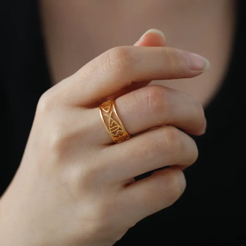 Christlicher Ichthys Ring für Damen und Herren