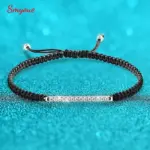 SMYOUE Moissanit Seilarmband aus 925 Sterling Silber – Hauptansicht