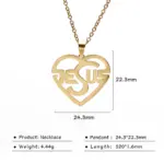 Jesus Herz Halskette goldfarben mit Einzelkette
