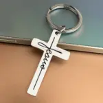 Kreuz Schlüsselanhänger aus Edelstahl – christliches Geschenk