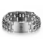 Silberfarbenes Panzerarmband mit Kreuz und spanischem Vaterunser