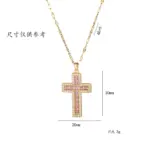 Größengrafik einer Kreuzkette mit rosa Steinbesatz: ungefähr 40 plus 5 cm Kettenlänge und 30 mal 20 mm Kreuz
