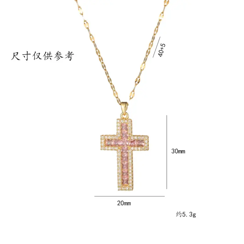 Größengrafik einer Kreuzkette mit rosa Steinbesatz: ungefähr 40 plus 5 cm Kettenlänge und 30 mal 20 mm Kreuz