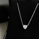 TRUMIUM Herzanhänger 925 Sterling Silber – Geschenkidee