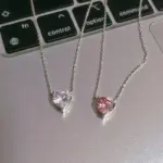 TRUMIUM Herzkette mit weißem oder rosa Zirkon