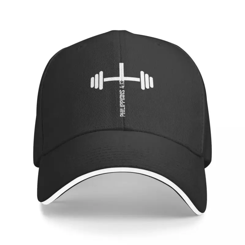 kf-S6a6f0046f3964e28a7af683c2da7c30c8 Philipper 4,13 Fitness Cap schwarz mit Kreuz und Hantelmotiv