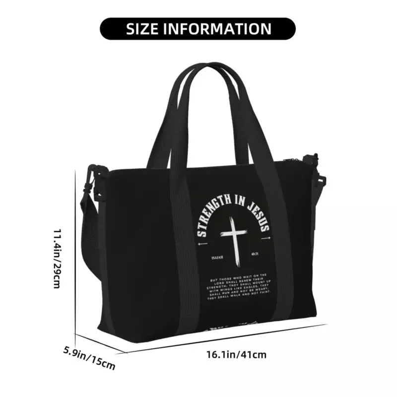 Maßgrafik der Strength in Jesus Reisetasche: ca. 41 cm breit, 29 cm hoch, 15 cm tief
